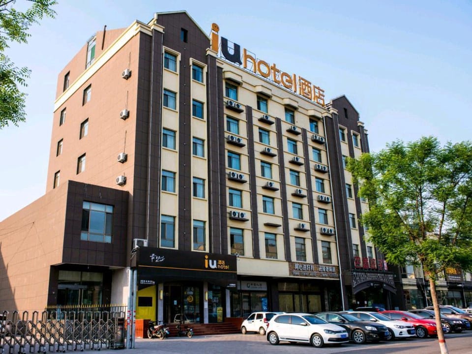IU Hotel Hotel in China