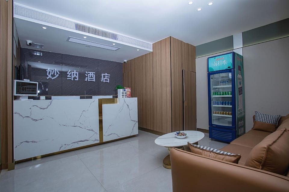 Chongqing Miaona Theme Hotel Hotel in Hubei
