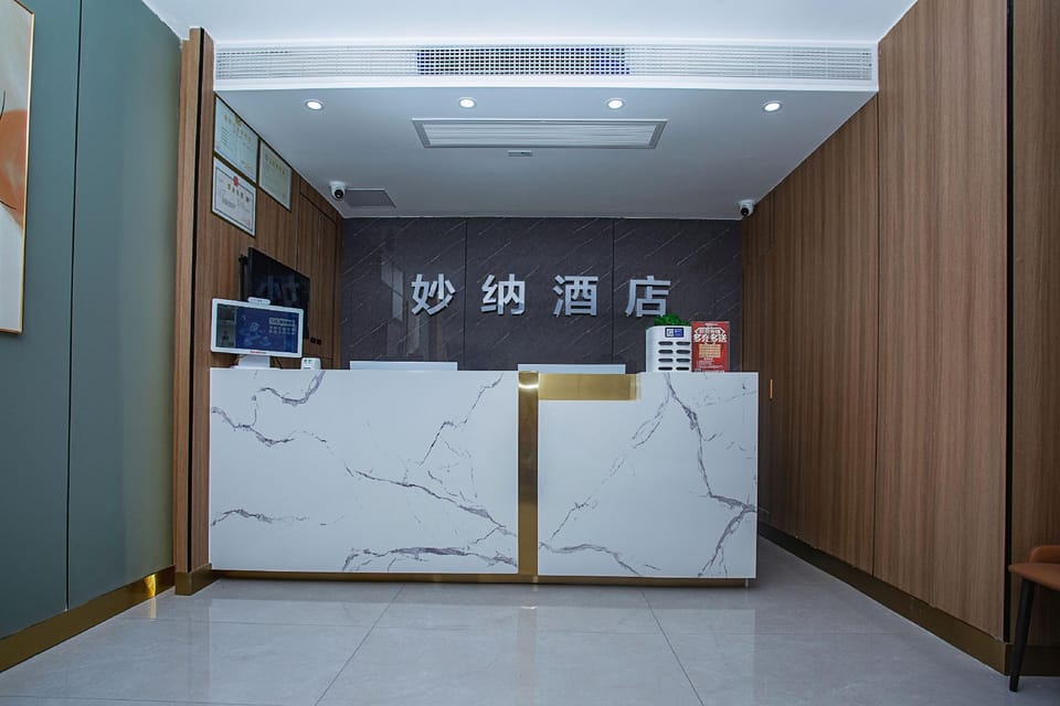 Chongqing Miaona Theme Hotel Hotel in Hubei