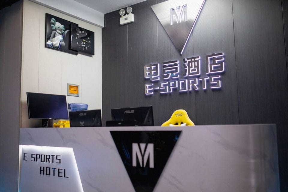 MY E-sports Hotel Hotel in China