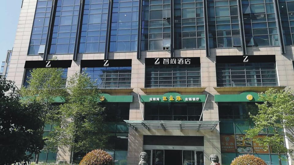 Zsmart Hotel (Hangzhou Qianjiang New City) Hotel in Hangzhou