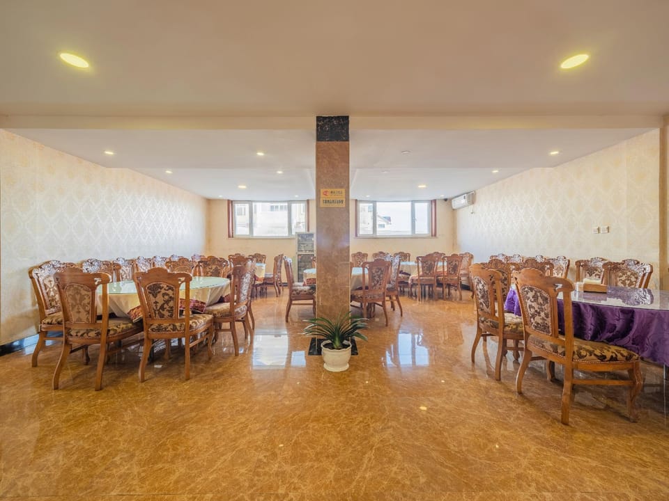 Halun Hotel Hotel in China