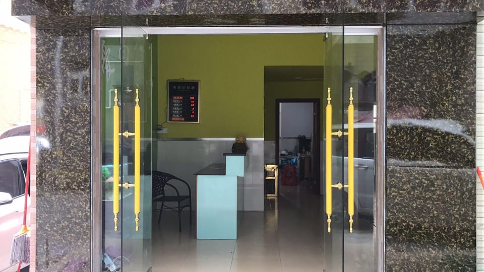 Dongguan Aishang Apartment Hotel in Shenzhen
