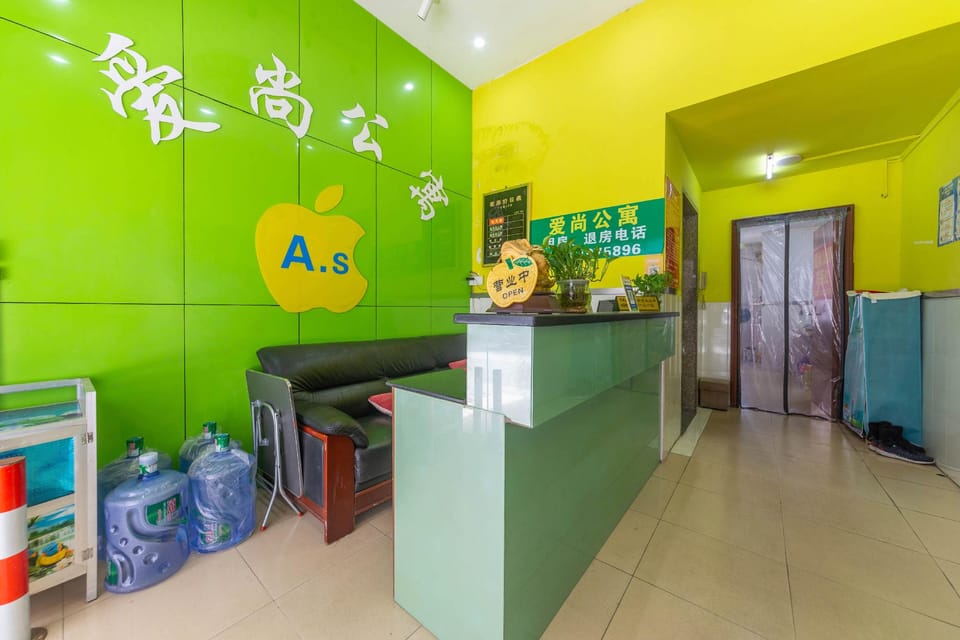Dongguan Aishang Apartment Hotel in Shenzhen
