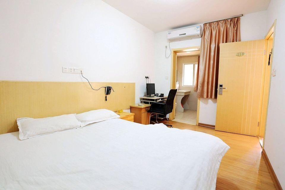 Aotao Hostel Hotel in Nanjing