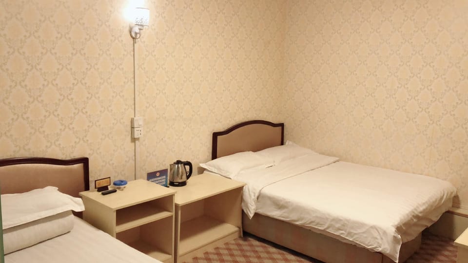 Fuxingquan Hotel Hotel in Beijing