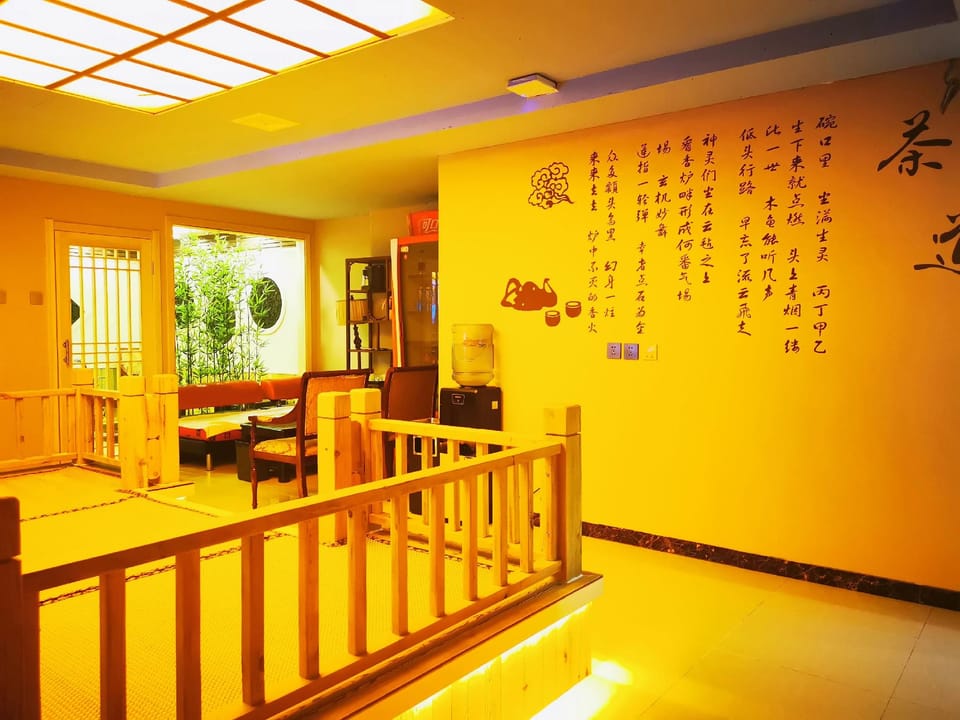 Beijing First Air Hotel Hotel in Beijing