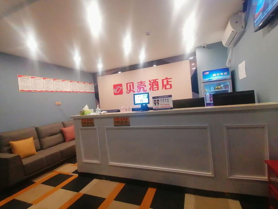 Shell Hotel (Lingang Road, Suzhou) Hotel in Suzhou