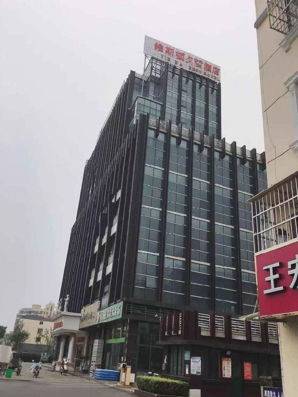 Weston Seaside Hotel Hotel in Jiangsu