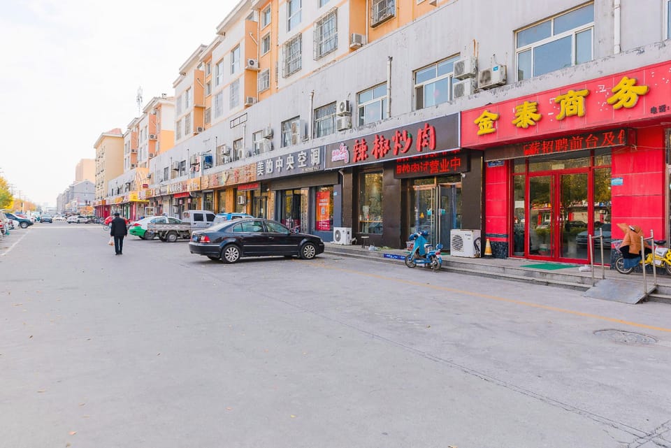 Binzhou 365 Express Hotel Hotel in Shandong