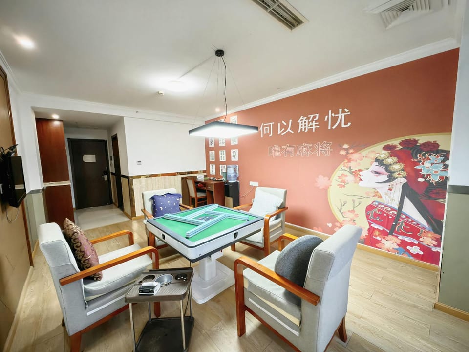 Boya Theme Hotel (Tonglu Store) Hotel in Hangzhou