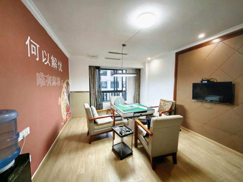 Boya Theme Hotel (Tonglu Store) Hotel in Hangzhou