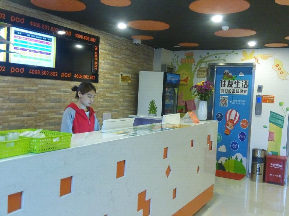 Pudding Hotel Hotel in Shanghai