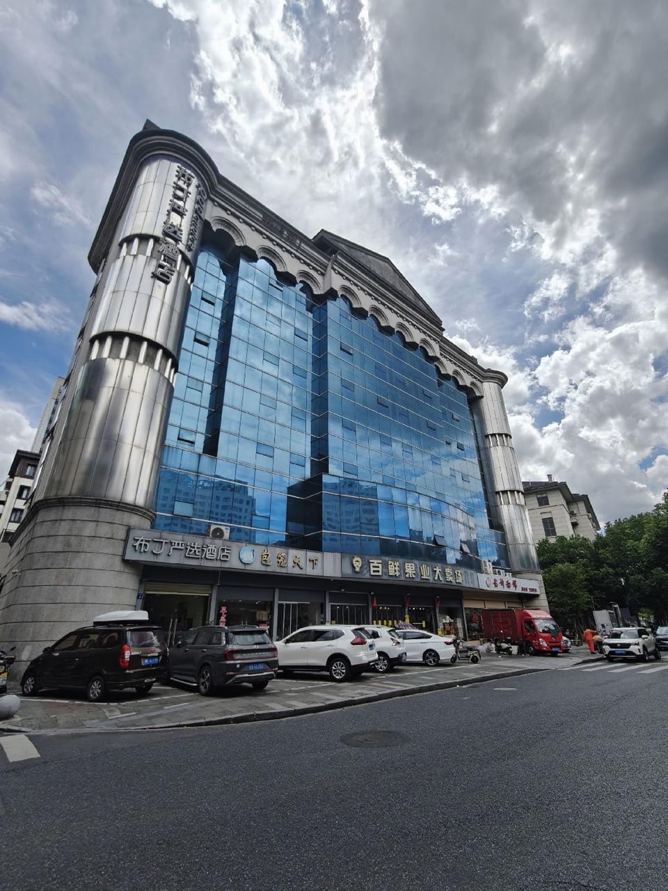 Pudding Yanxuan Hotel (Hangzhou Linping Subway Station Yintai Department Store) Hotel in Hangzhou