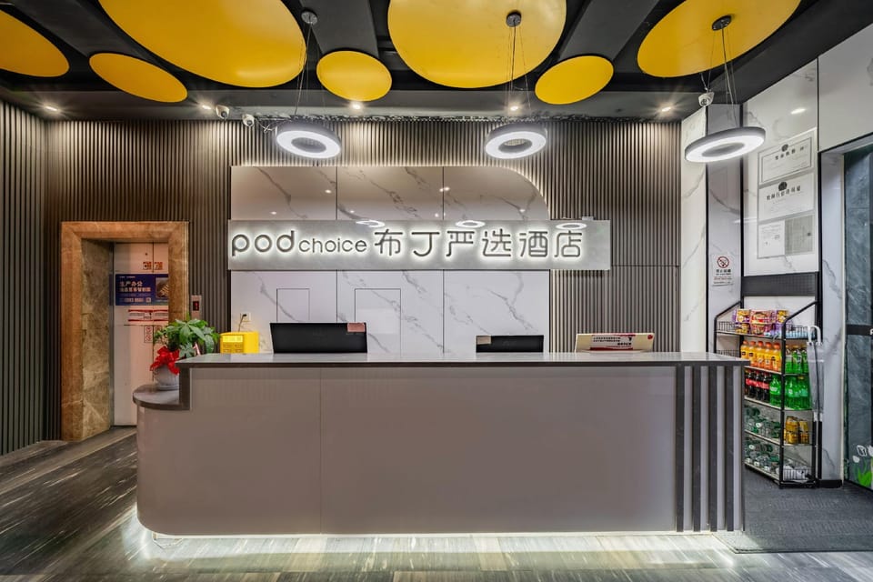 Pod Inn Hangzhou Xixi Shidi Liuxia Hotel in Hangzhou