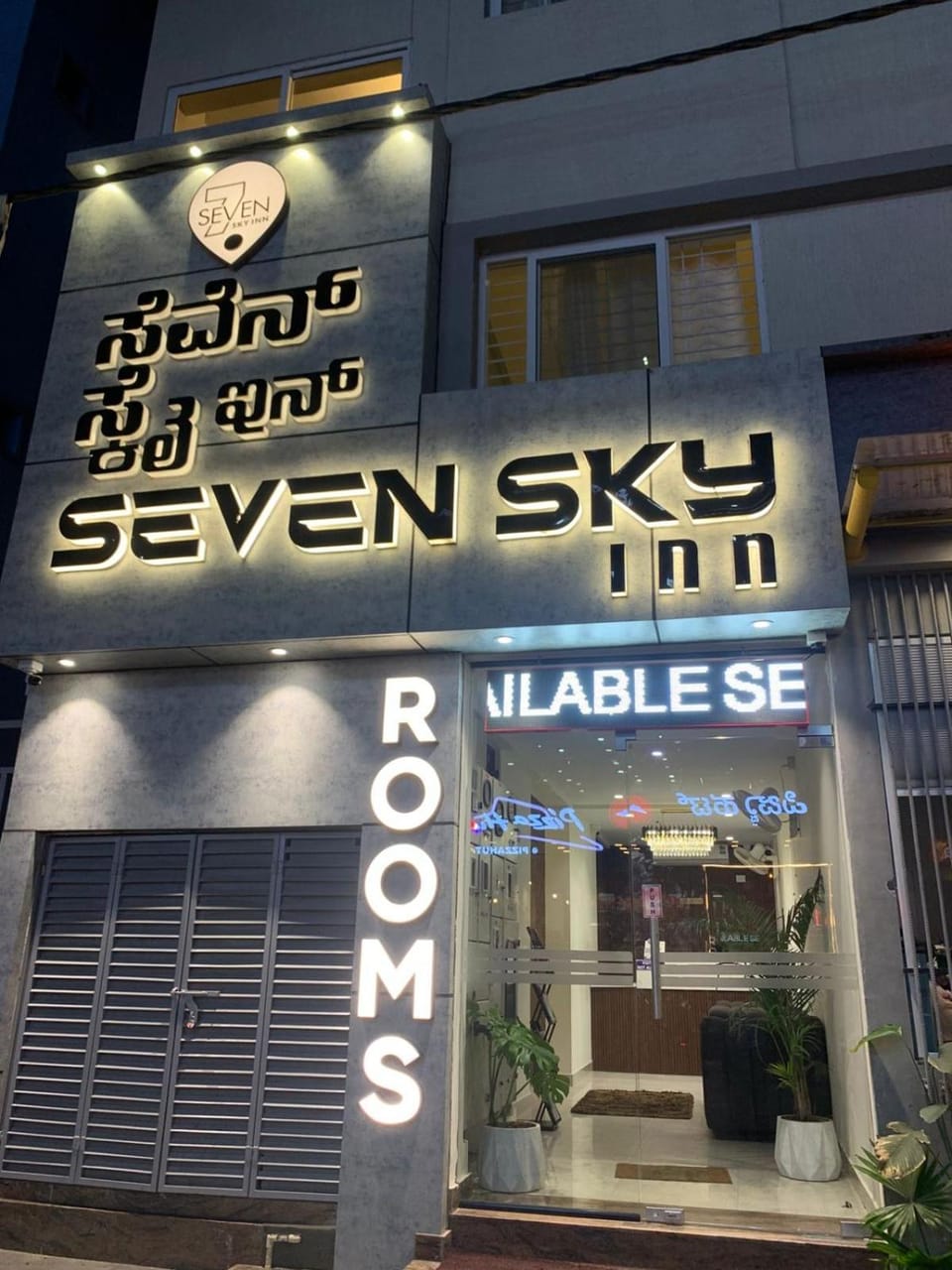 Entrance