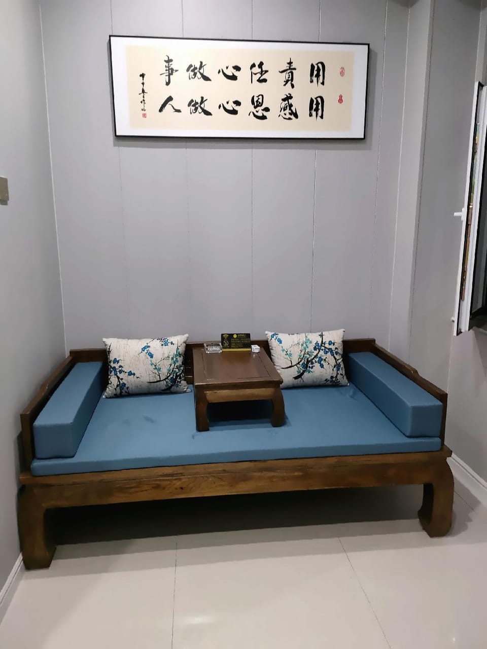 Changyi Xinyuan Hotel Hotel in Shandong