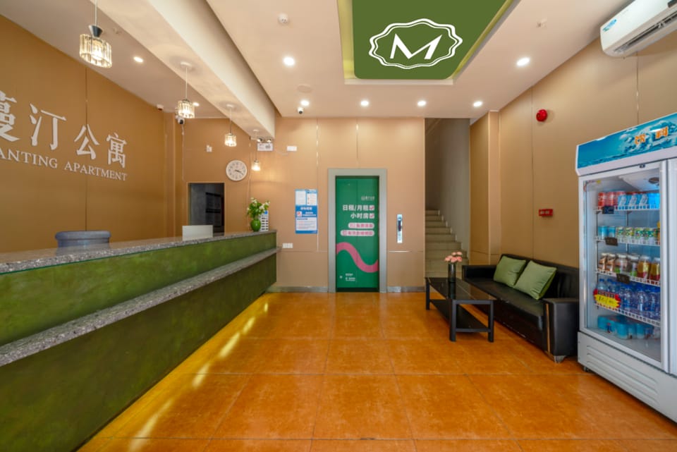 Manting Apartment (Foshan Zumiao Oriental Plaza Branch) Apartment hotel in Guangzhou