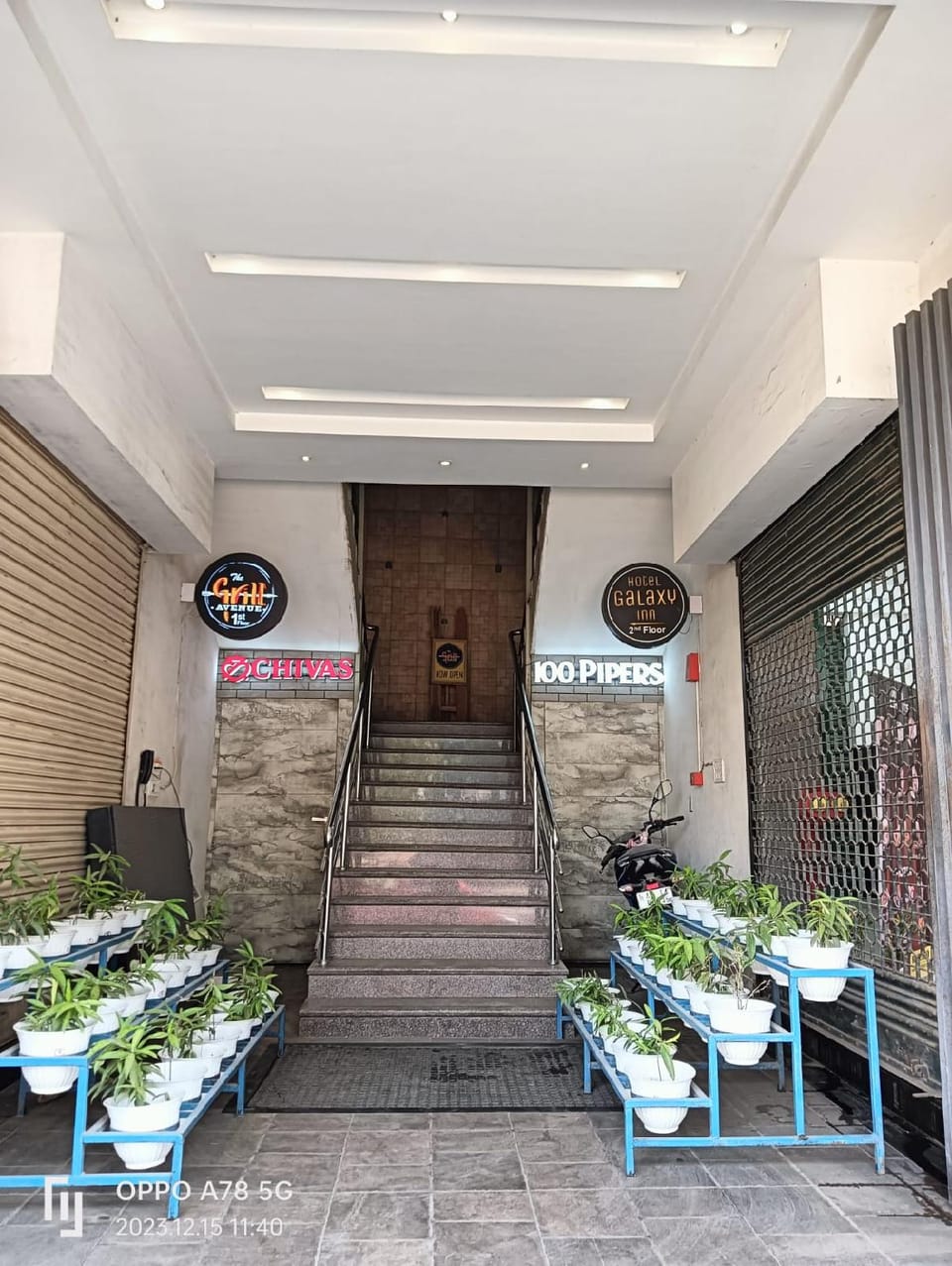 Reception