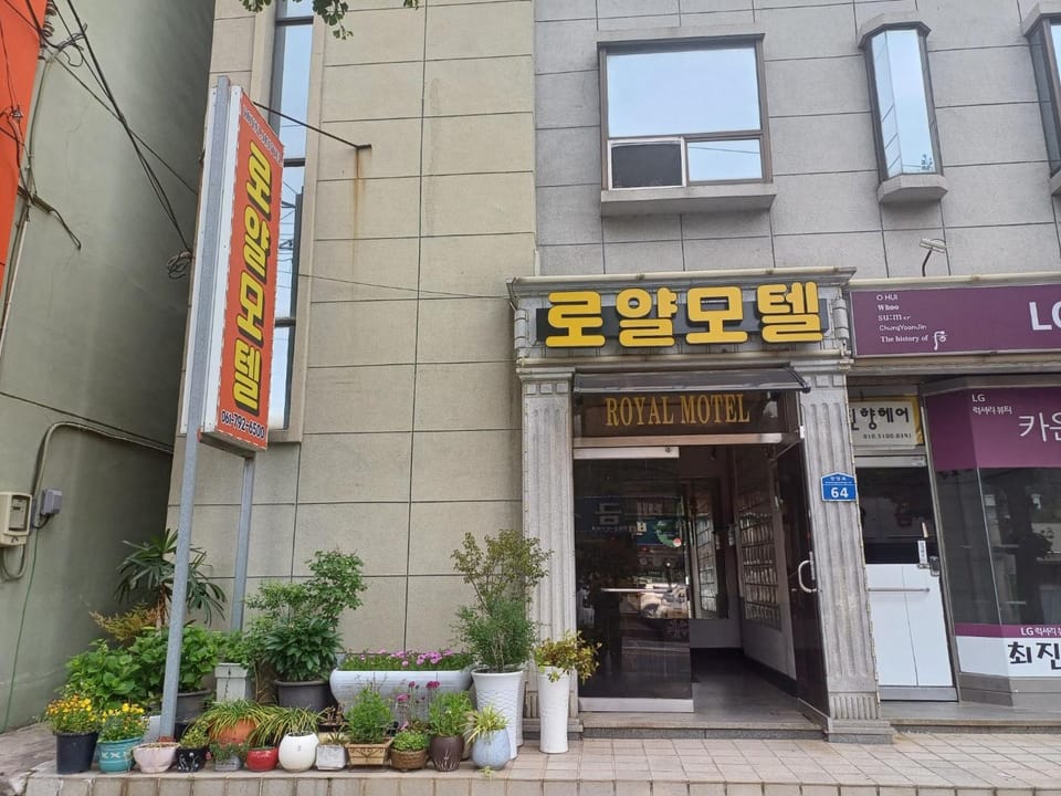 Gwangyang Royal Motel Motel in South Korea