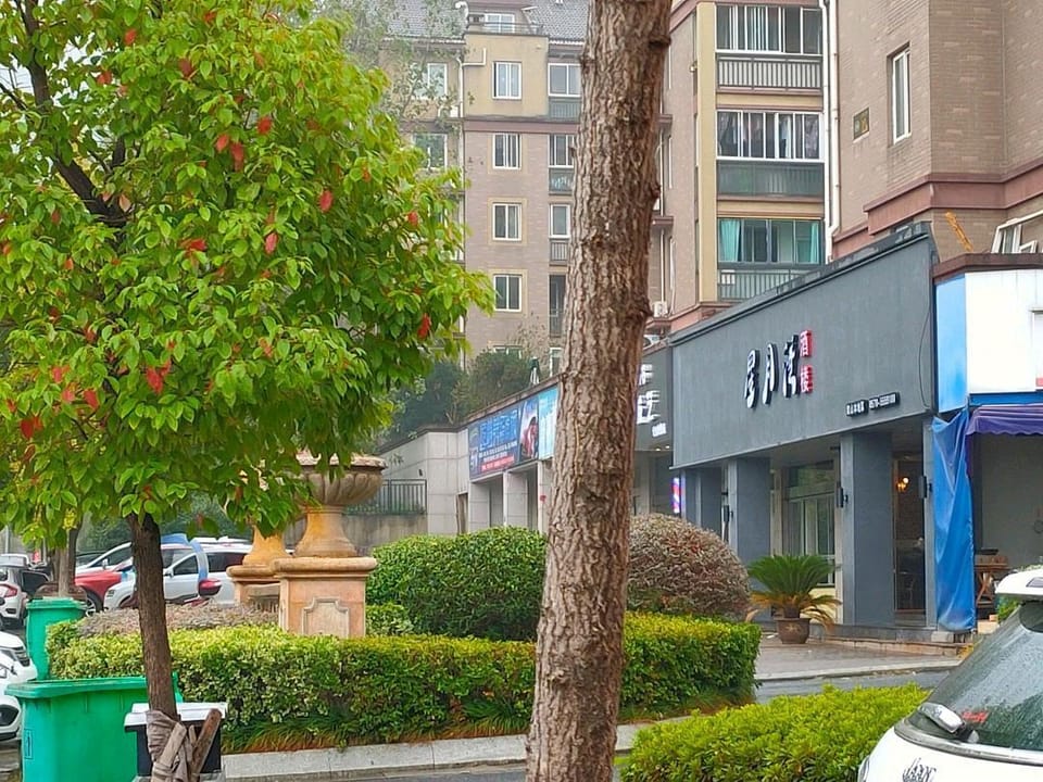 xingyuewan hotel Hotel in Zhejiang