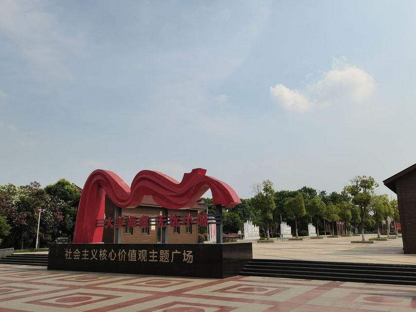 Haiyuyuan Hotel Hotel in Suzhou