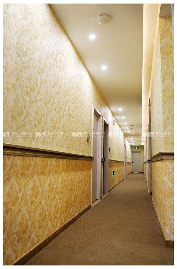 Changzhou Aishang Hotel Hotel in Suzhou