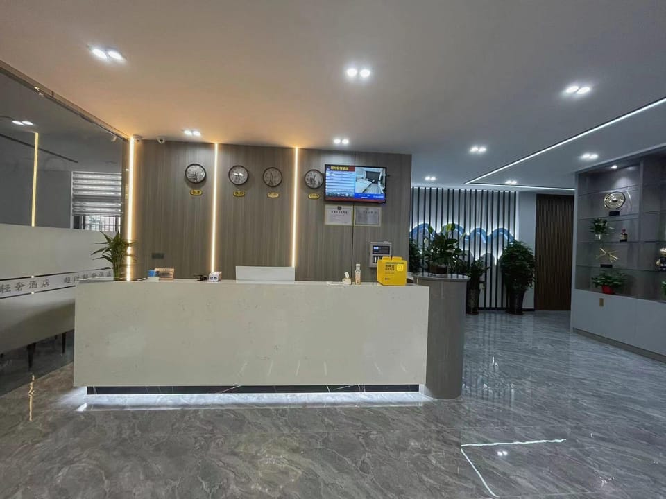 Changzhou Chaoshi Light Luxury Hotel Hotel in Suzhou