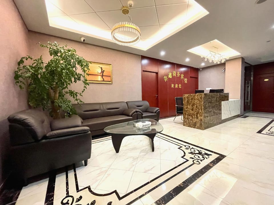 Changzhou Huaxin Business Hotel Hotel in Suzhou