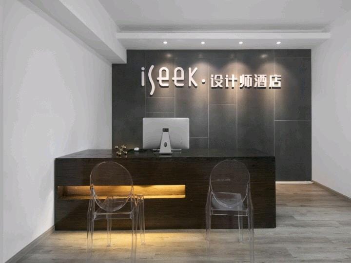 iSeeK Designer Hotel Hotel in Chengdu