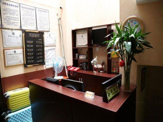 Chengdu Haoshijia Hotel Hotel in Chengdu