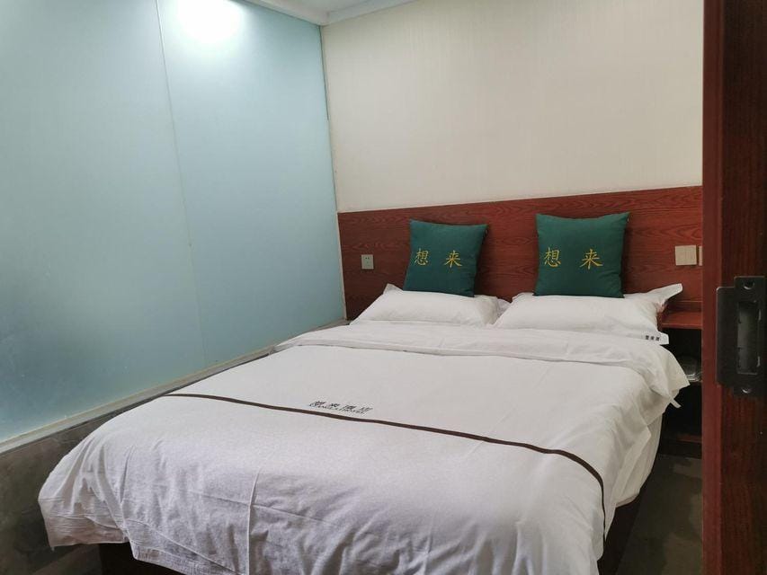 ChengDu Xianglai Hotel Hotel in Chengdu