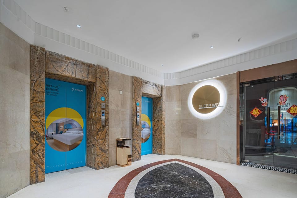 City Convenience Hotel (Wuhu Pedestrian Street High-speed Railway Station) Hotel in Nanjing