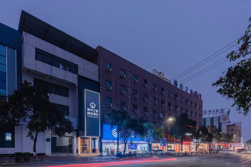 City House Collection Hotel (Mingguang Railway Station) Hotel in Jiangsu