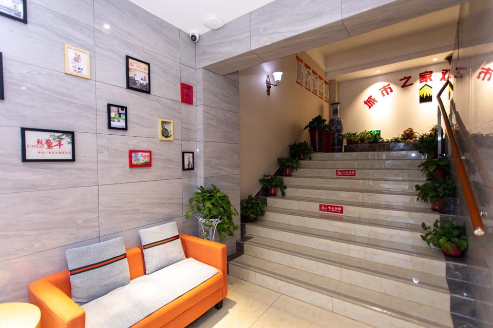 City Home Hotel (Lu'an Youran Lanxi Branch) Hotel in Jiangsu