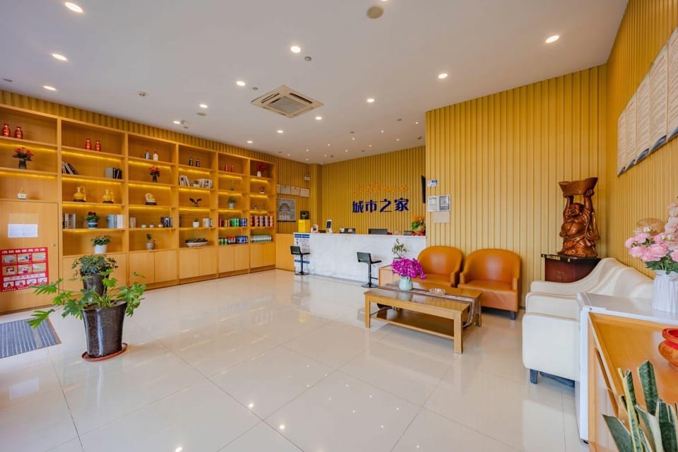 City Home Hotel (Shouxian Lushan Industrial Park Branch) Hotel in Jiangsu