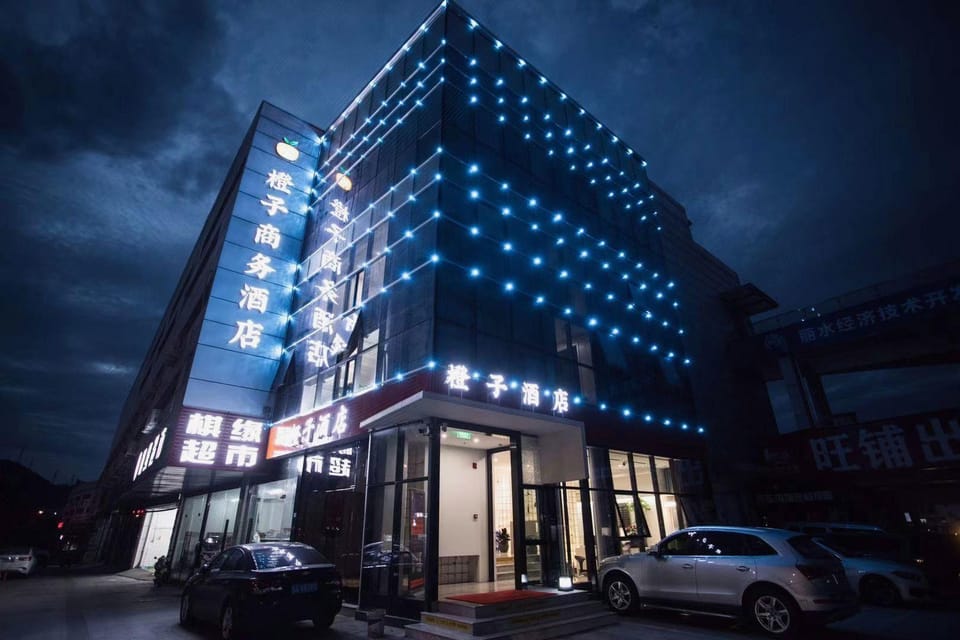 Lishui Orange Business Hotel Hotel in Zhejiang