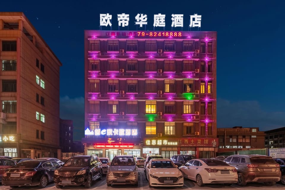 Chuang e jia Kaou Hotel (Jinhua Jinyi Baolong Plaza Store) Hotel in Hangzhou