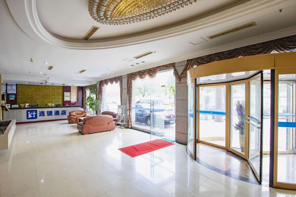 Cixi  Checheng Hotel Hotel in Zhejiang
