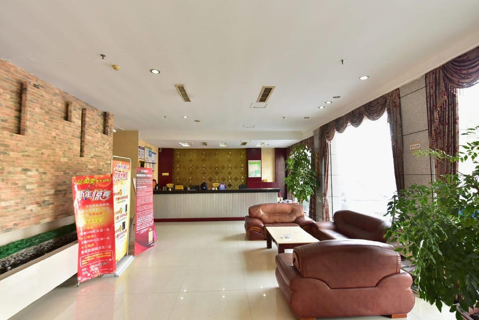 Cixi  Checheng Hotel Hotel in Zhejiang
