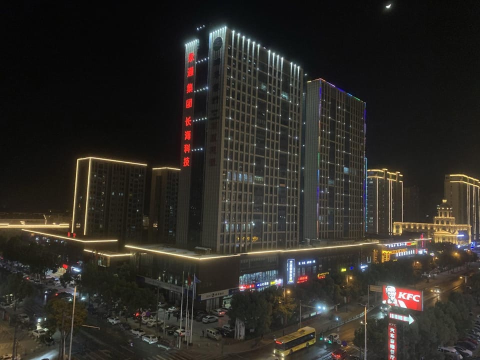 CIYIN HOTEL Hotel in Hangzhou