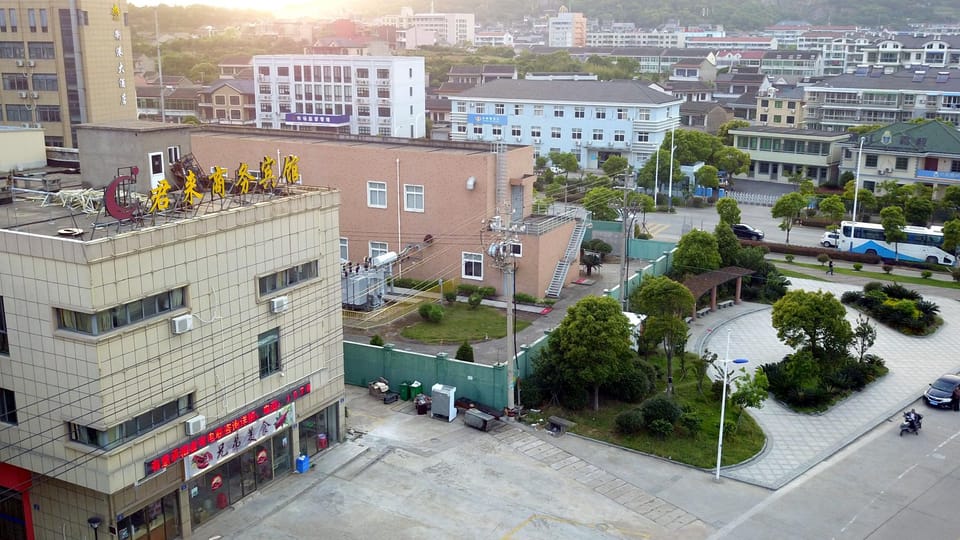Daishan jun to business hotel Hotel in Zhejiang