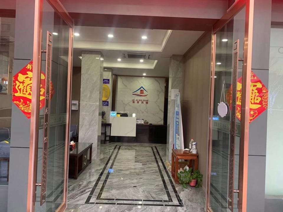 Dangshan Leju Hotel Hotel in Jiangsu