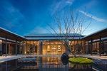Deqing Xinshi Ancient Town Holiday Hotel Hotel in Zhejiang