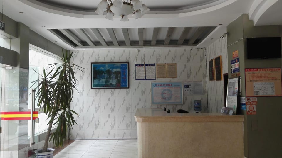 Deyang Guangmao Hotel Hotel in Chengdu
