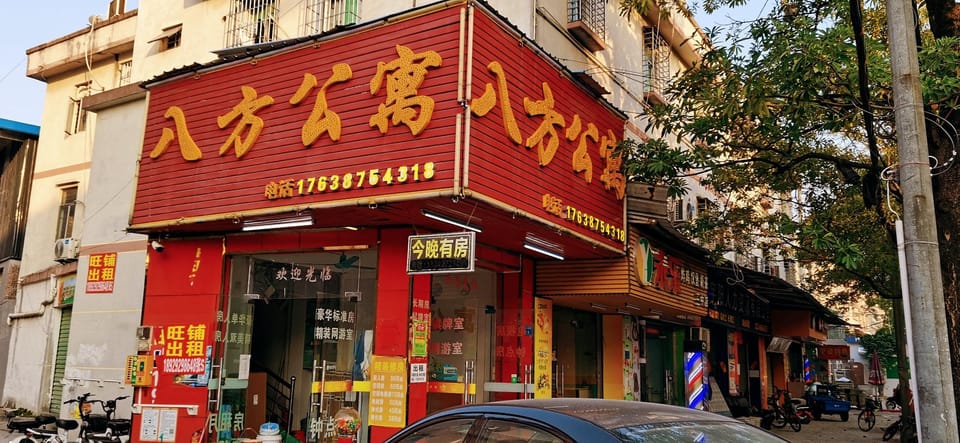 Bafang Apartment Hotel in Shenzhen