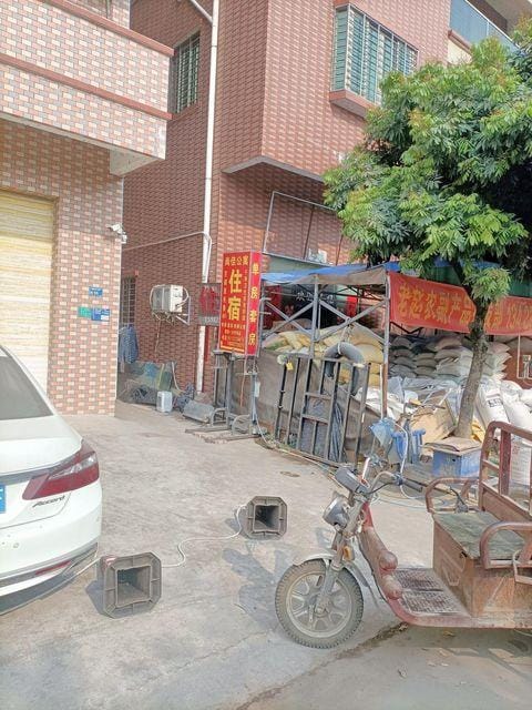 Dongguan shangjia apartment Hotel in Guangzhou