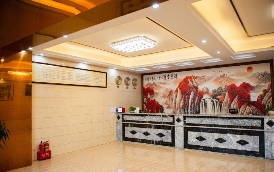 Songhu Holiday Hotel Hotel in Guangzhou