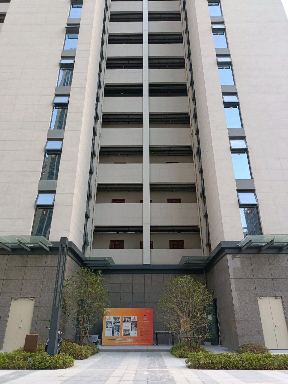 City Xuejia Cinema Apartment (Xinghuo Road Subway Station Branch) Hotel in Nanjing
