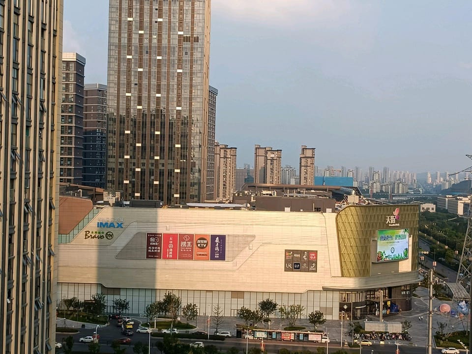 City Xuejia Cinema Apartment (Xinghuo Road Subway Station Branch) Hotel in Nanjing